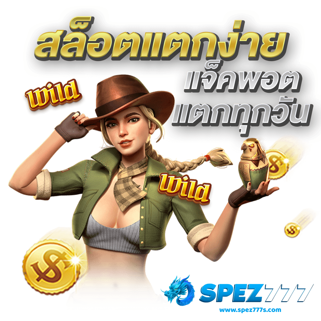 spez777